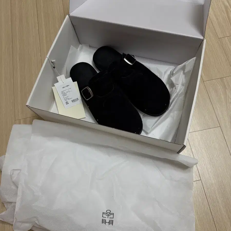 [2] 폴리테루 1011 리벳 뮬