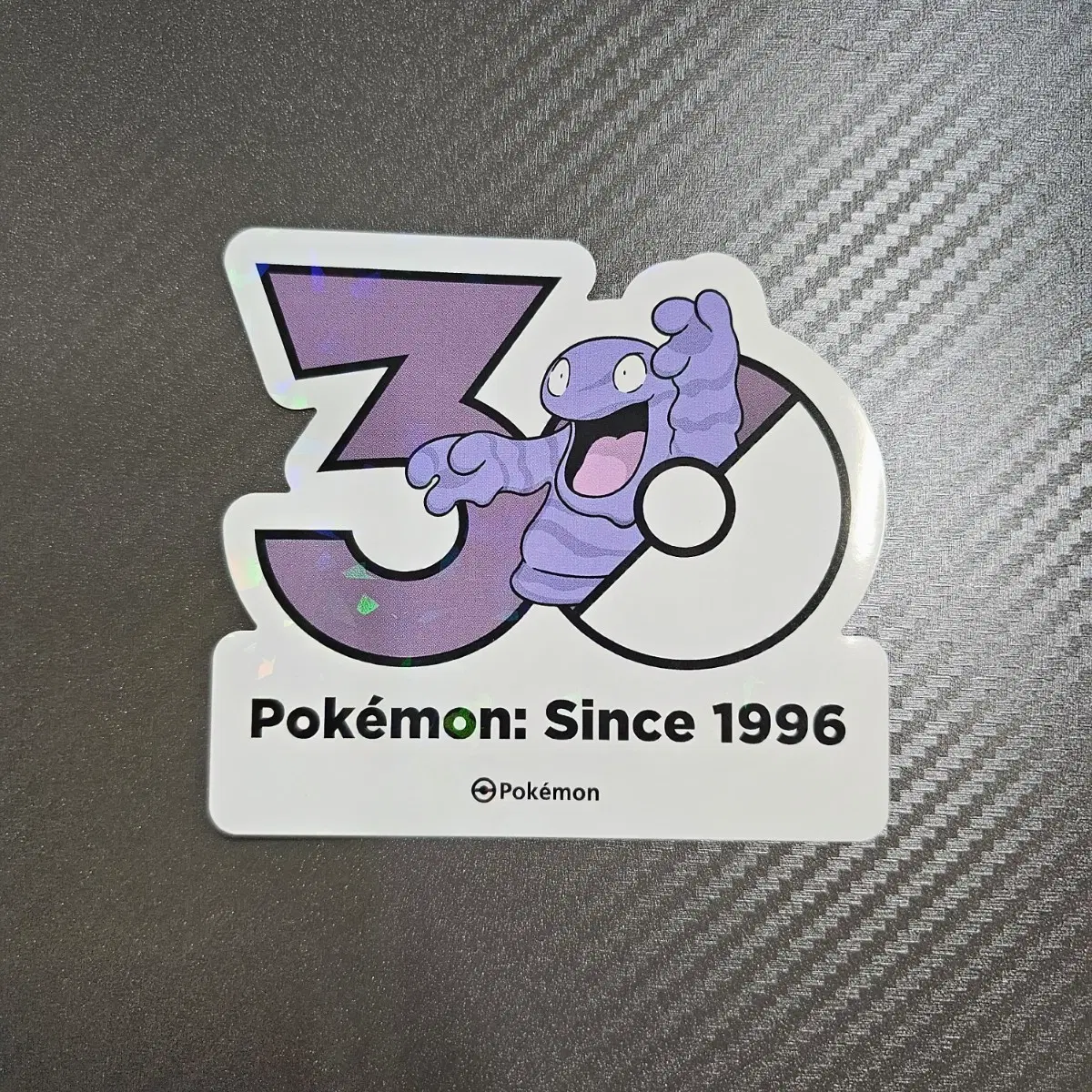 포켓몬 30주년 기념 스티커 질퍽이