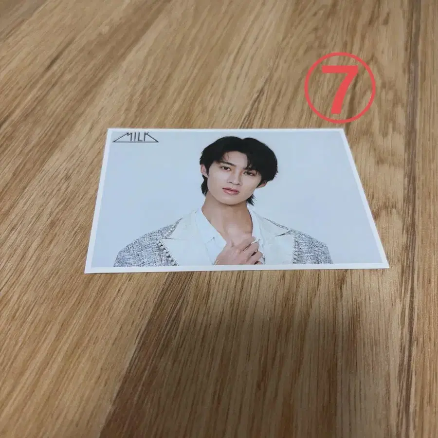 7번째 상품 이미지