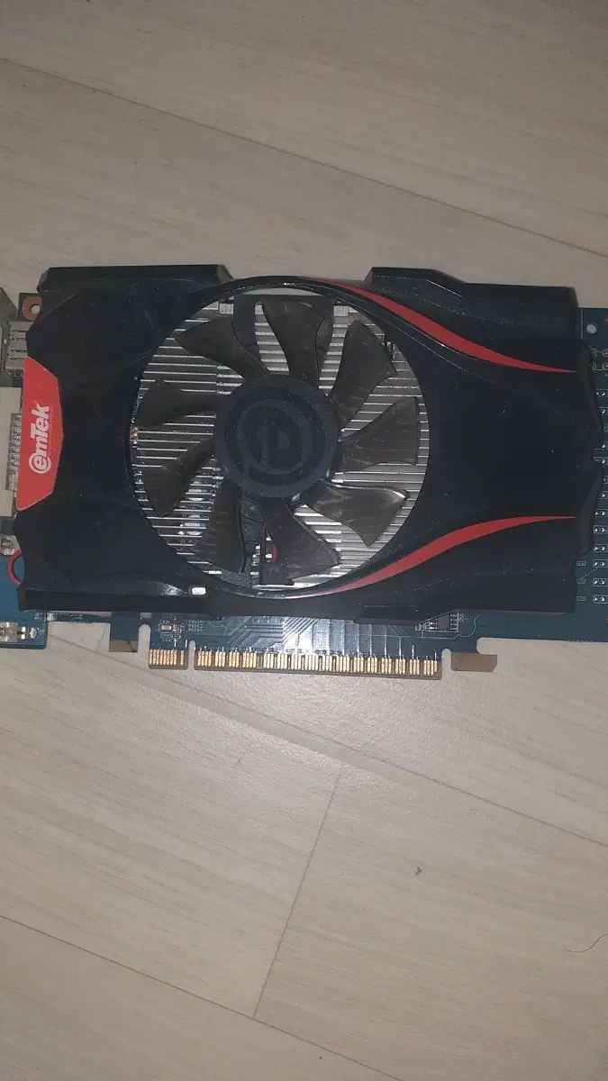 emTek gtx750ti 1g