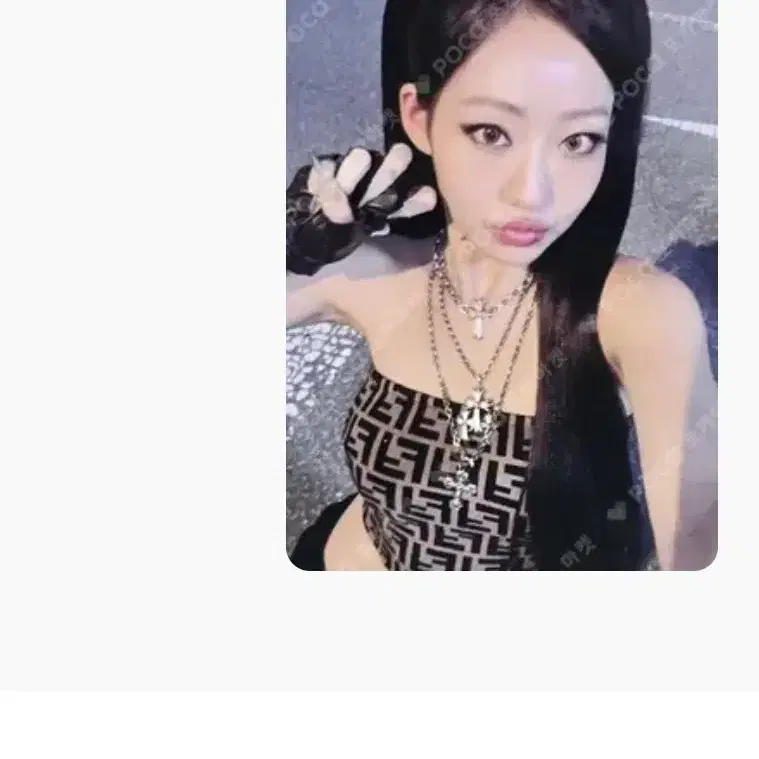 키오프 쥴리 포카 판매