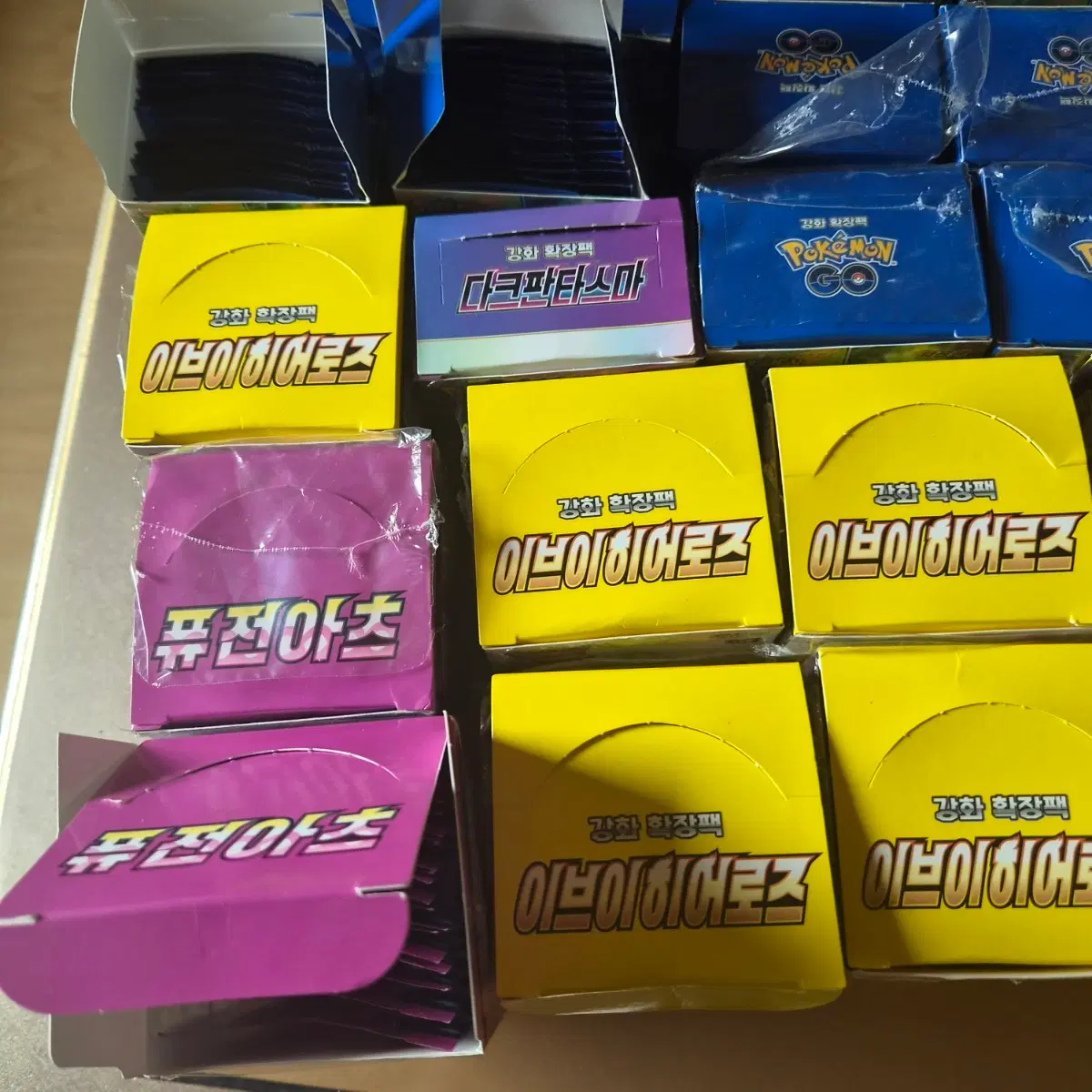 서치팩 이브이히어로즈 200팩 포켓몬고200팩 주문주세요.