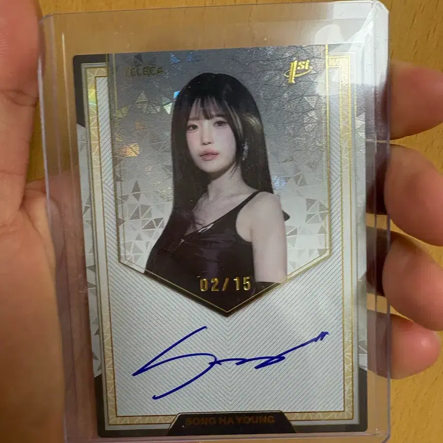 송하영 02/15 리뎀션 카드