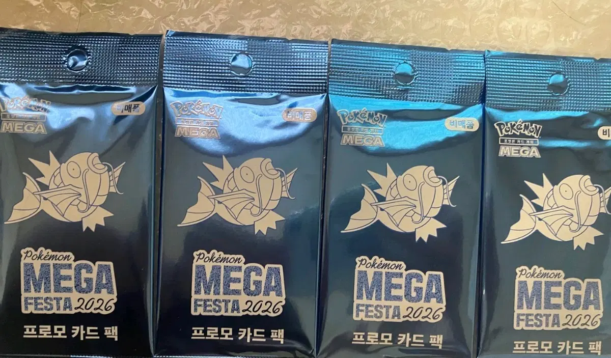 잉어킹 프로모 포켓몬 카드 4장 일괄