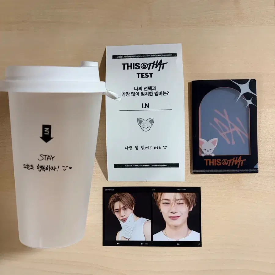 스트레이 키즈 스키즈 팝업 아이엔 I.N 컵 영수증 L폴더, 디스앤댓 트럭 ver. 투컷