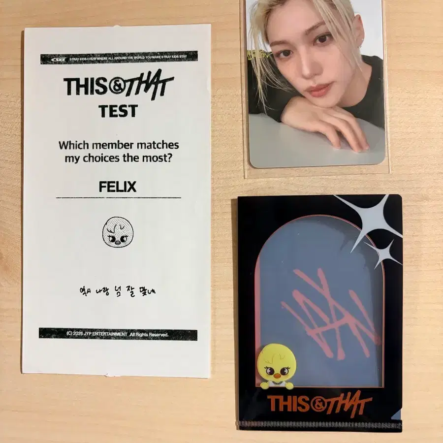 스트레이 키즈 스키즈 팝업 필릭스 L폴더 영수증 디스앤댓 포카