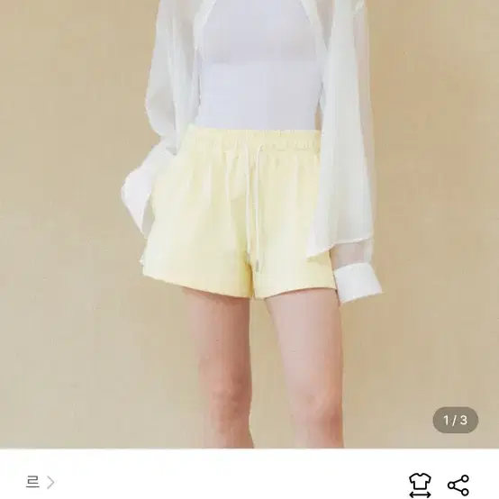 르 le 텐셀 쉬어 루즈핏 셔츠 화이트 시스루
