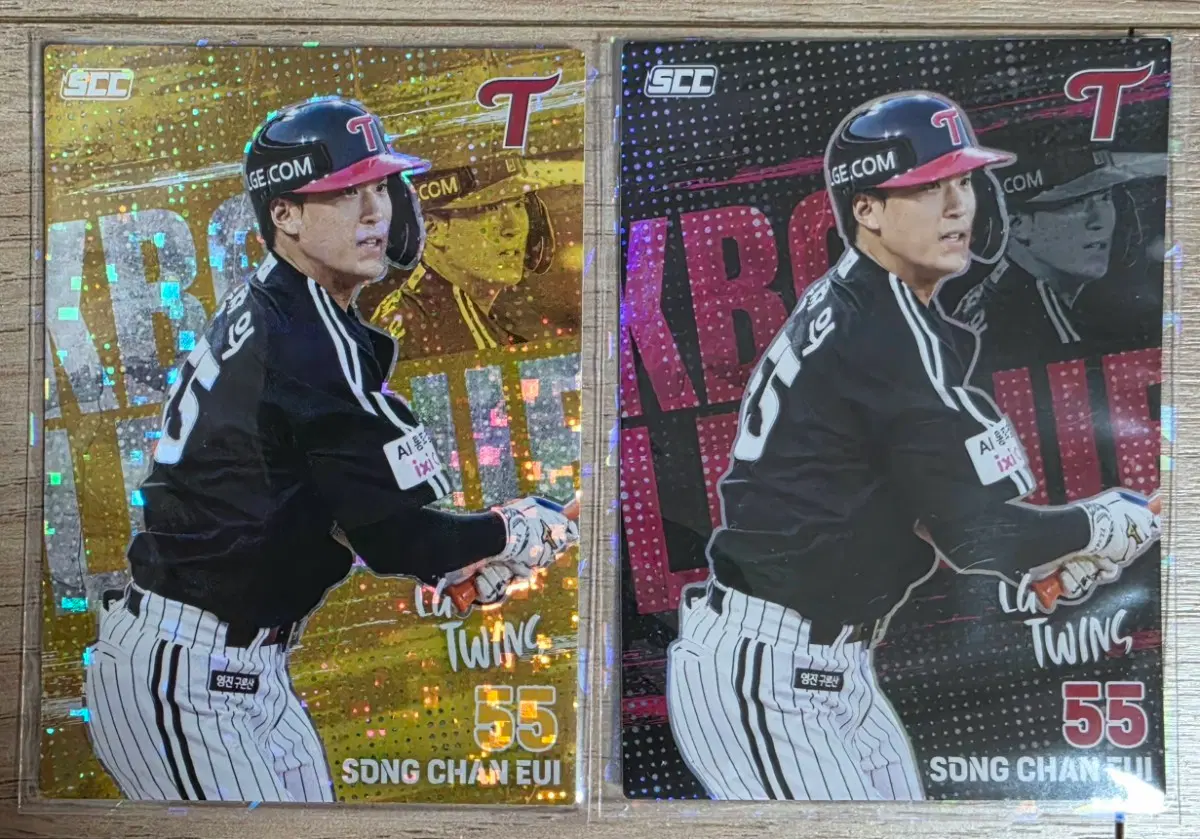 2026 KBO 카드 송찬의 패러렐/홀로 세트 판매합니다.