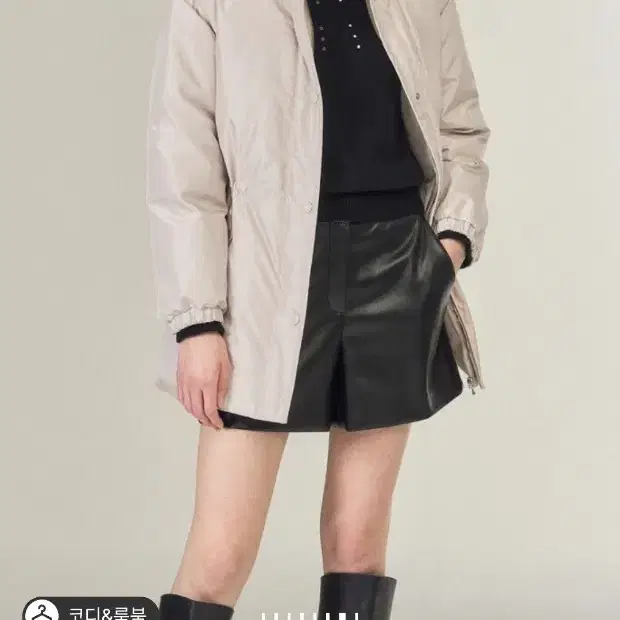 오브제 구스 택 새상품 44사이즈 넉넉