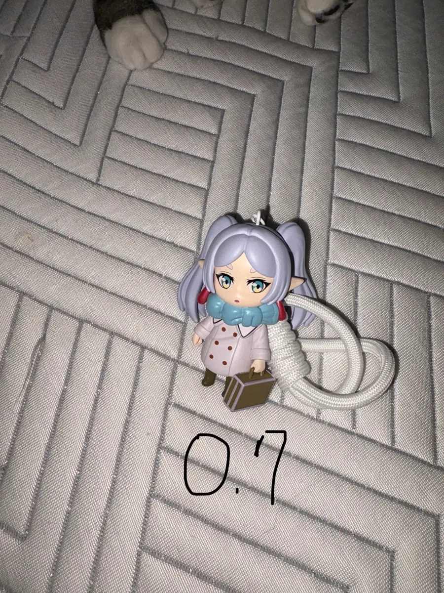 장송의 프리렌 키링