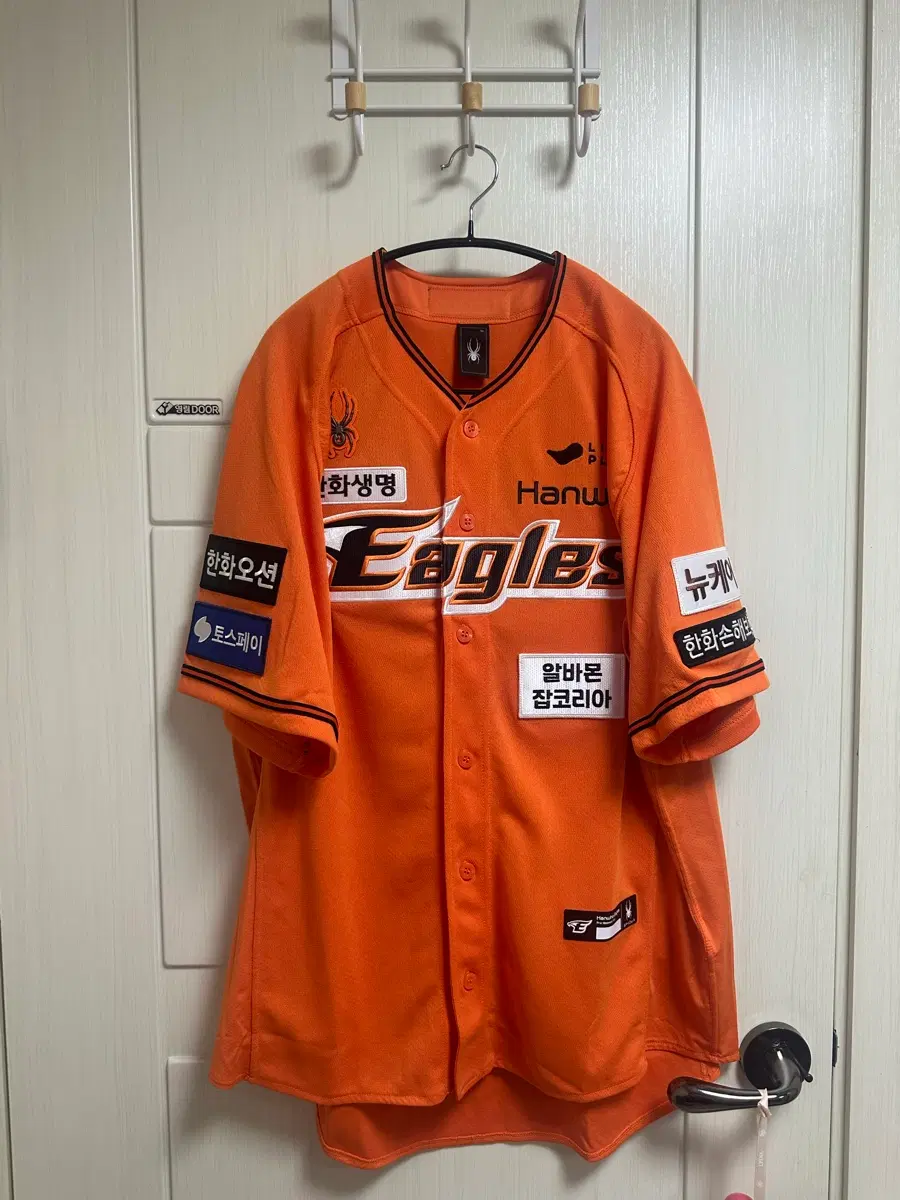 한화이글스 류현진 홈 유니폼 3XL