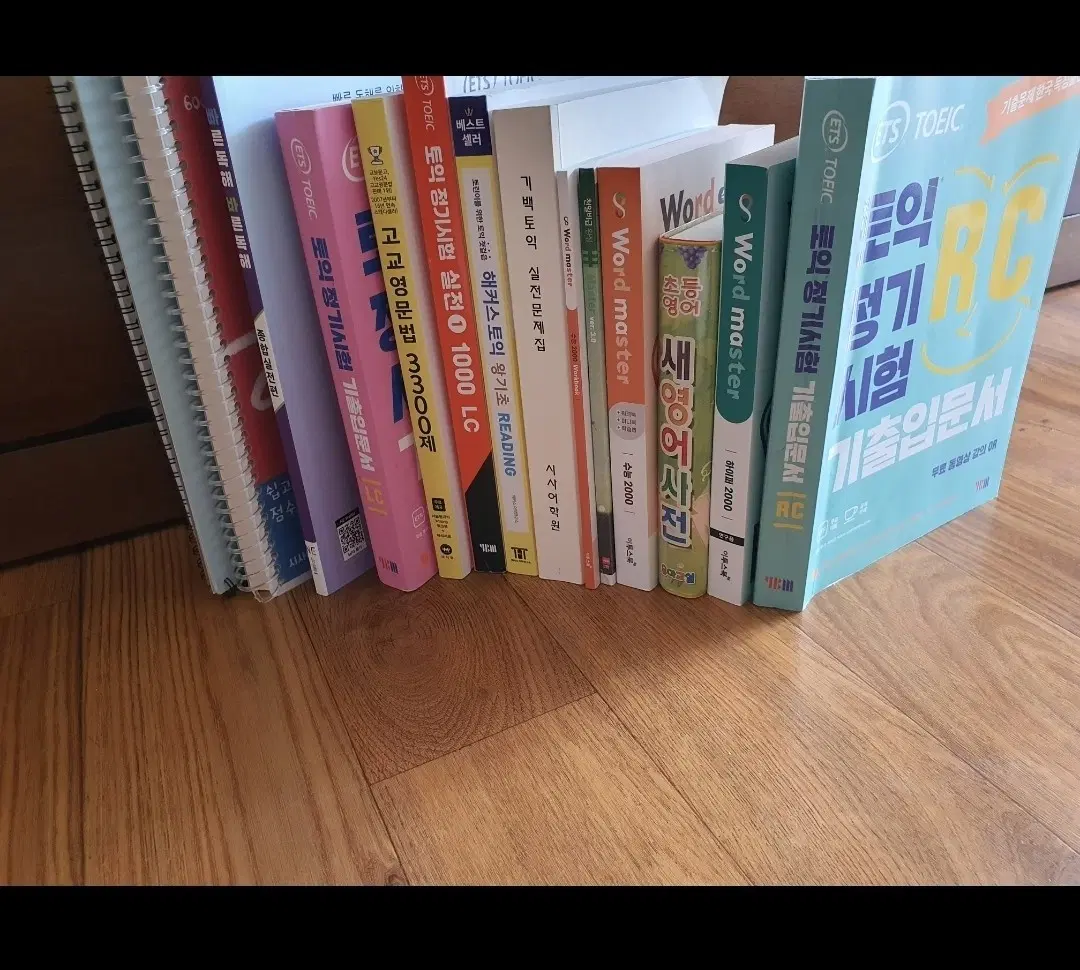 영어공부 쉬운영어 기초부터 차고차곡 영어공부 하실분께 토익 등 사진에 전부 저렴하게 3만원