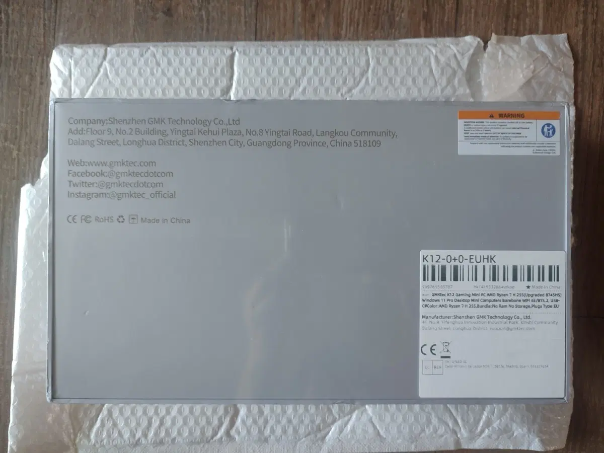 서울] GMK K12  미니PC H255 (8745HS) 베어본