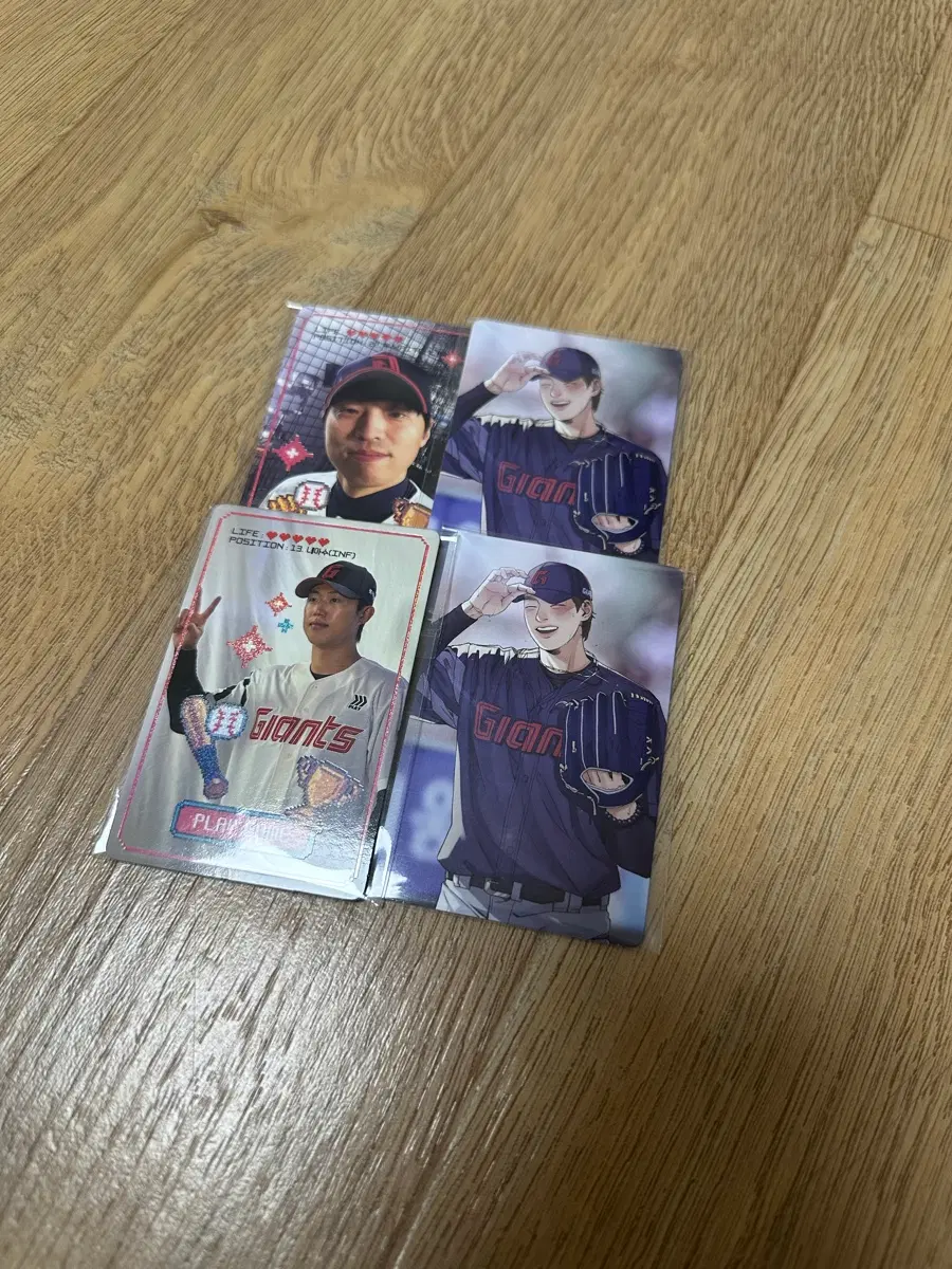 롯데 자이언츠 포카 양도