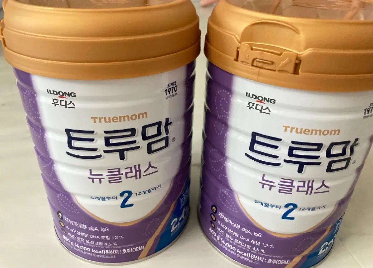 미개봉새제품>일동트루맘뉴클래스,2단계 뉴클래스