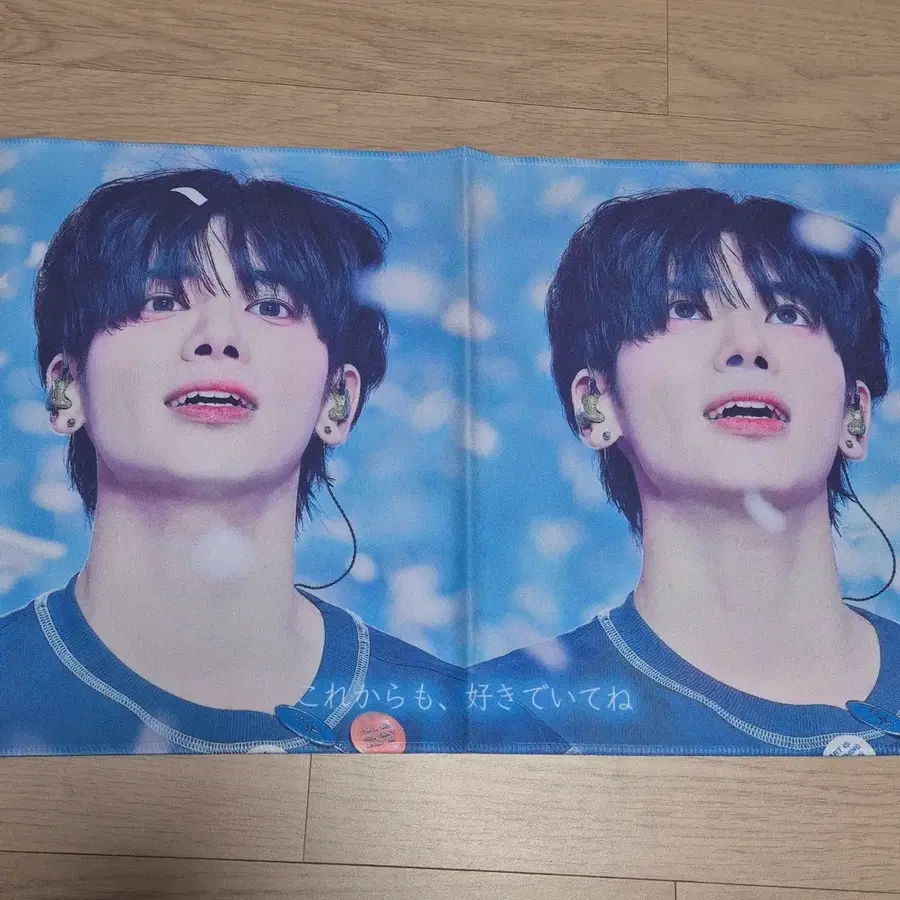태현 DT님 슬로건 판매