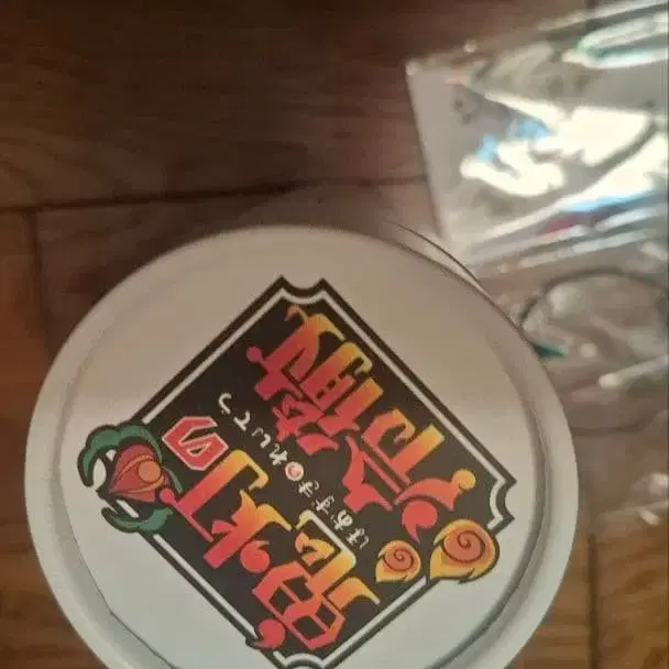 4번째 상품 이미지