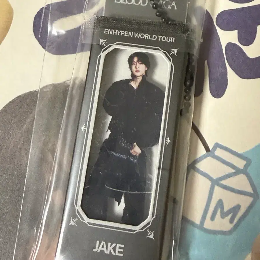 엔하이픈 블러드사가 럭키드로우 팜 (제이크)