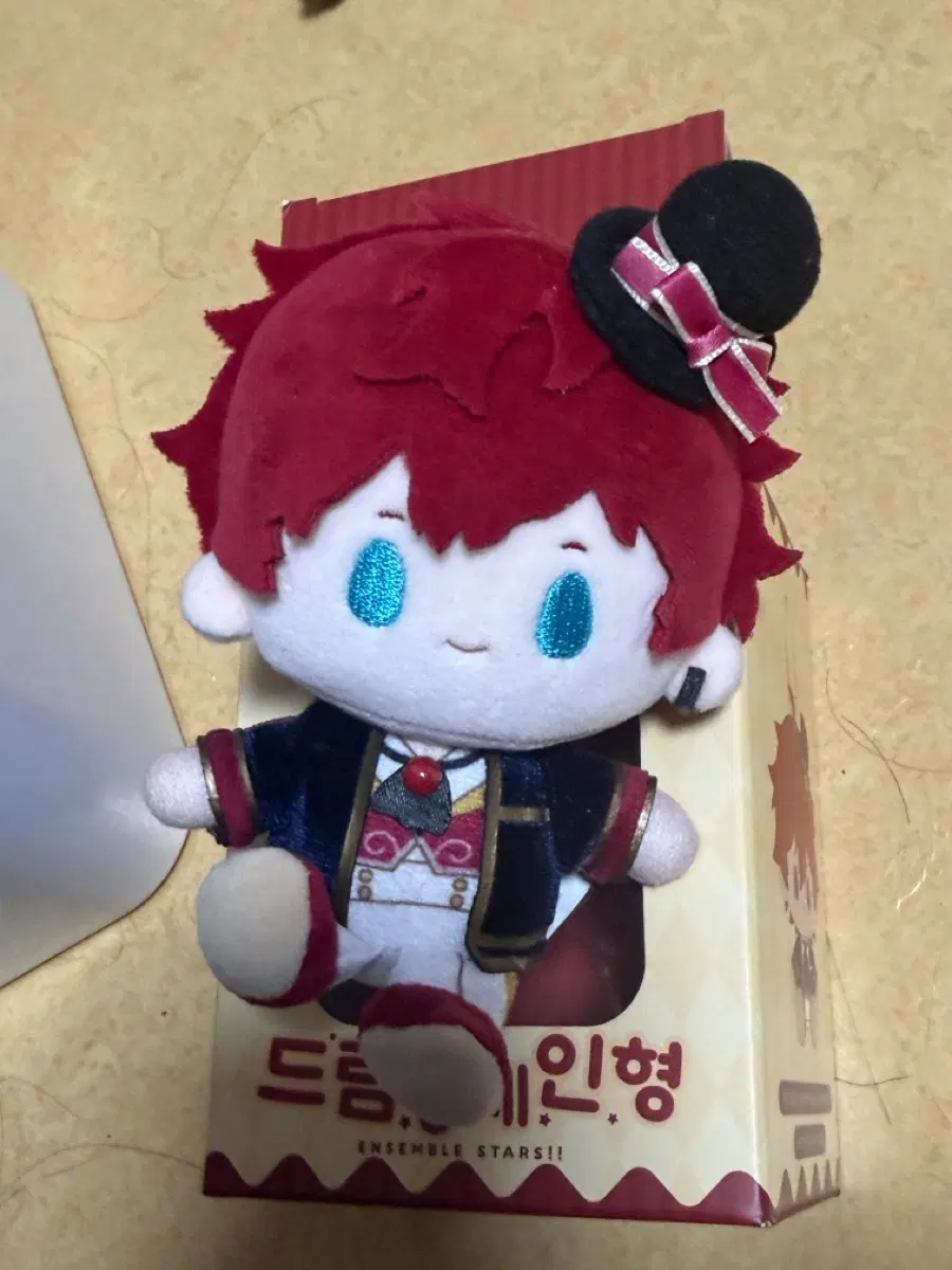 앙스타 앙상블스타즈 아마기 히이로 드림 봉제인형