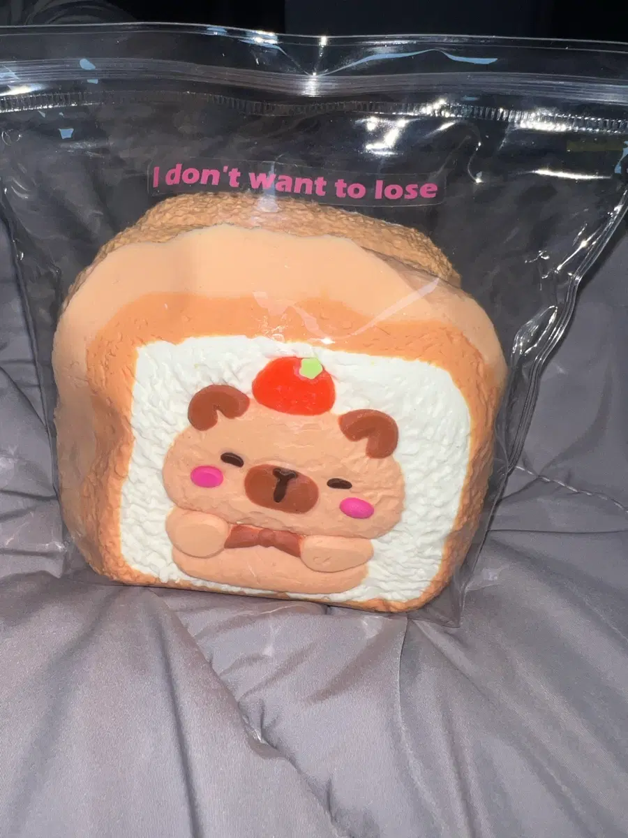 카피바라 3단 토스트 말랑이 수제