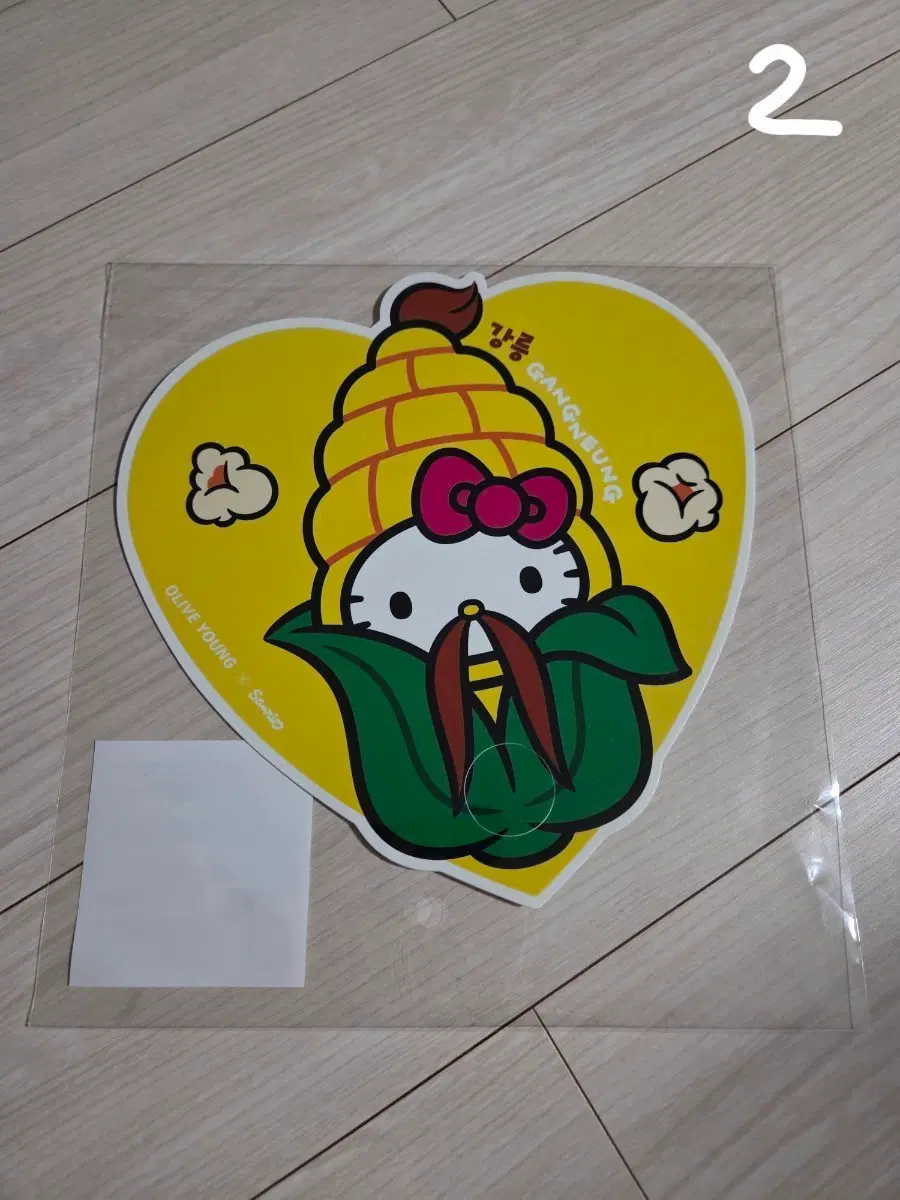 새상품) 올리브영 산리오 헬로키티 부채 강릉 옥수수