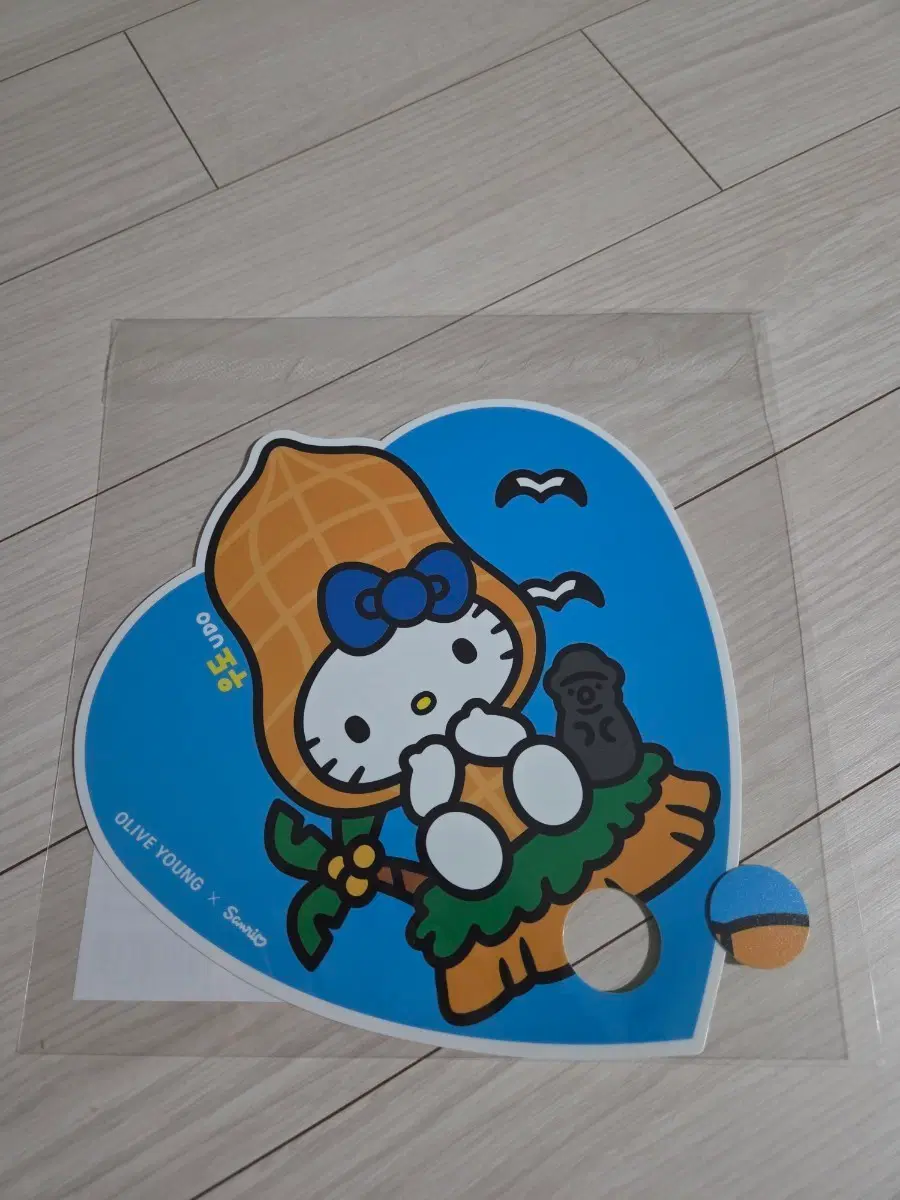새상품) 올리브영 산리오 헬로키티 부채 우도 땅콩