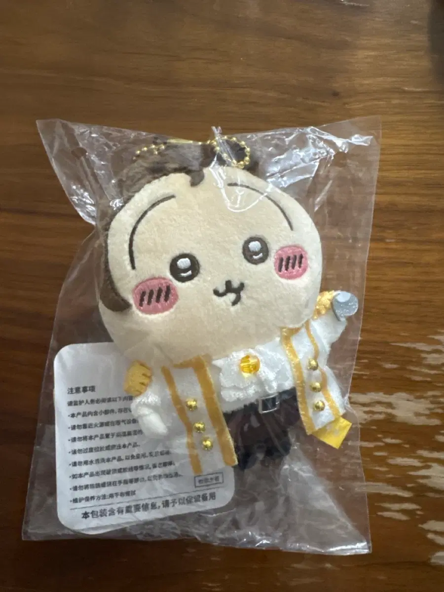 치이카와 우사기 왕자 마스코트
