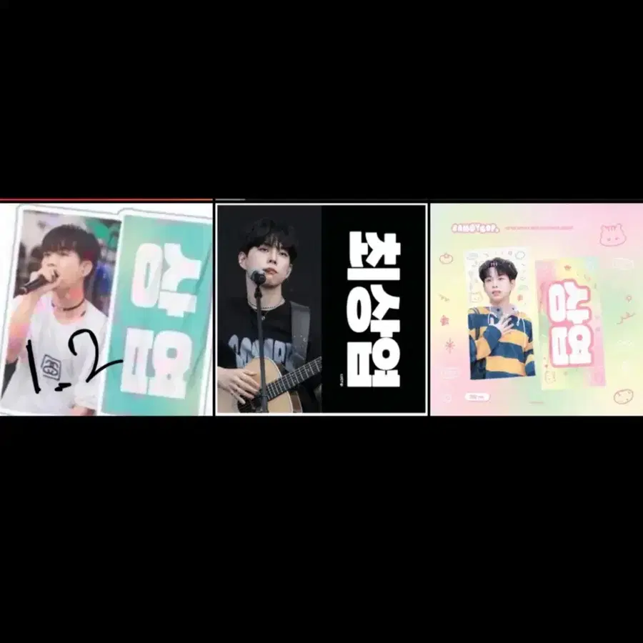 루시 최상엽 슬로건 양도 판매 단콘 콘서트 티켓