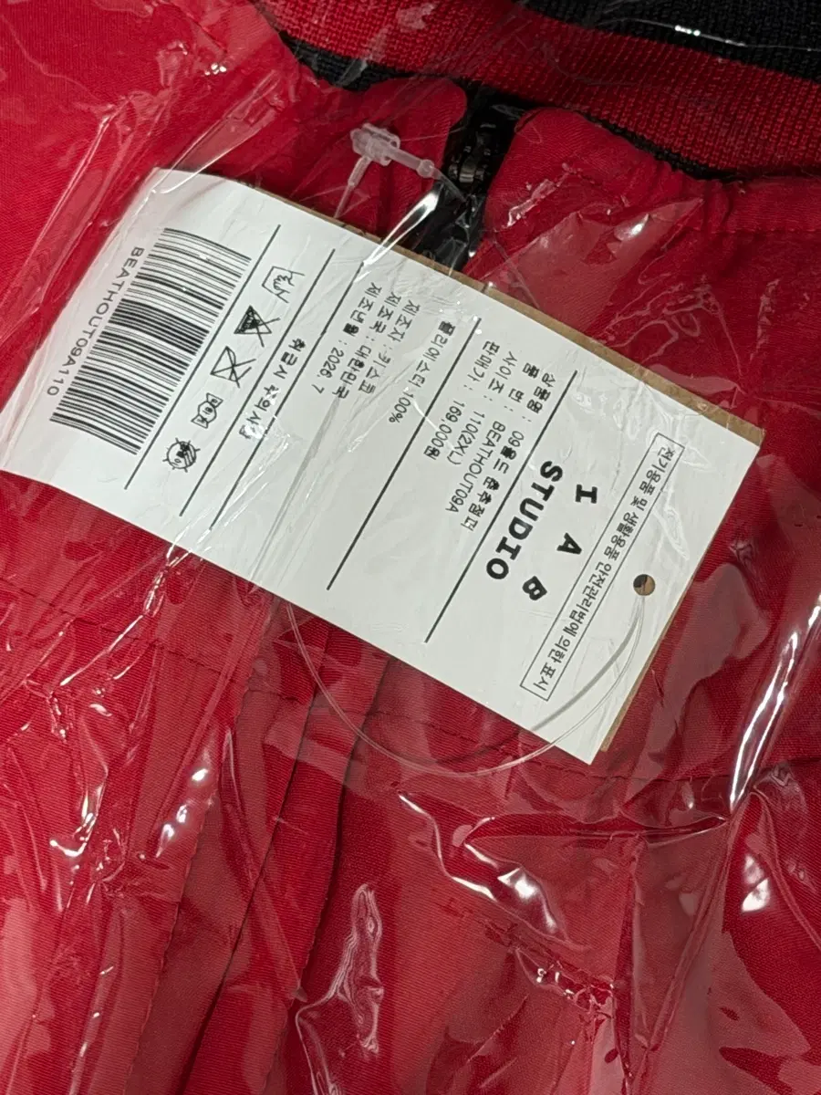 IAB STUDIO 기아타이거즈 09올드 춘추점퍼 레드 110(2XL)