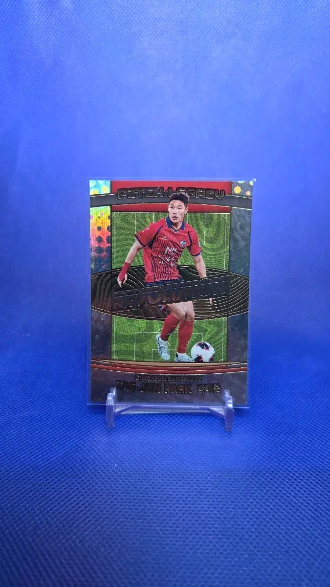 2026 k리그 레볼루션 김천상무(광주FC) 박태준 PITCH LEGACY