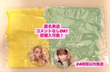 FRUITS ZIPPER 사쿠라이 유이 하야세 노엘 복조리 캔뱃지 세트