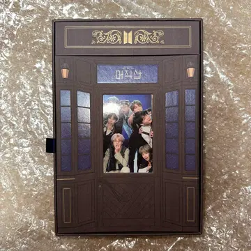 방탄소년단 BTS 매직샵 DVD magic shop | 음반/영상물 | 번개장터 중고거래