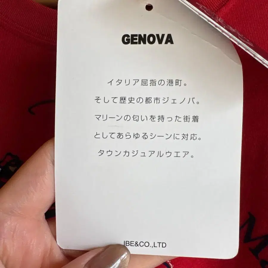 9번째 상품 이미지