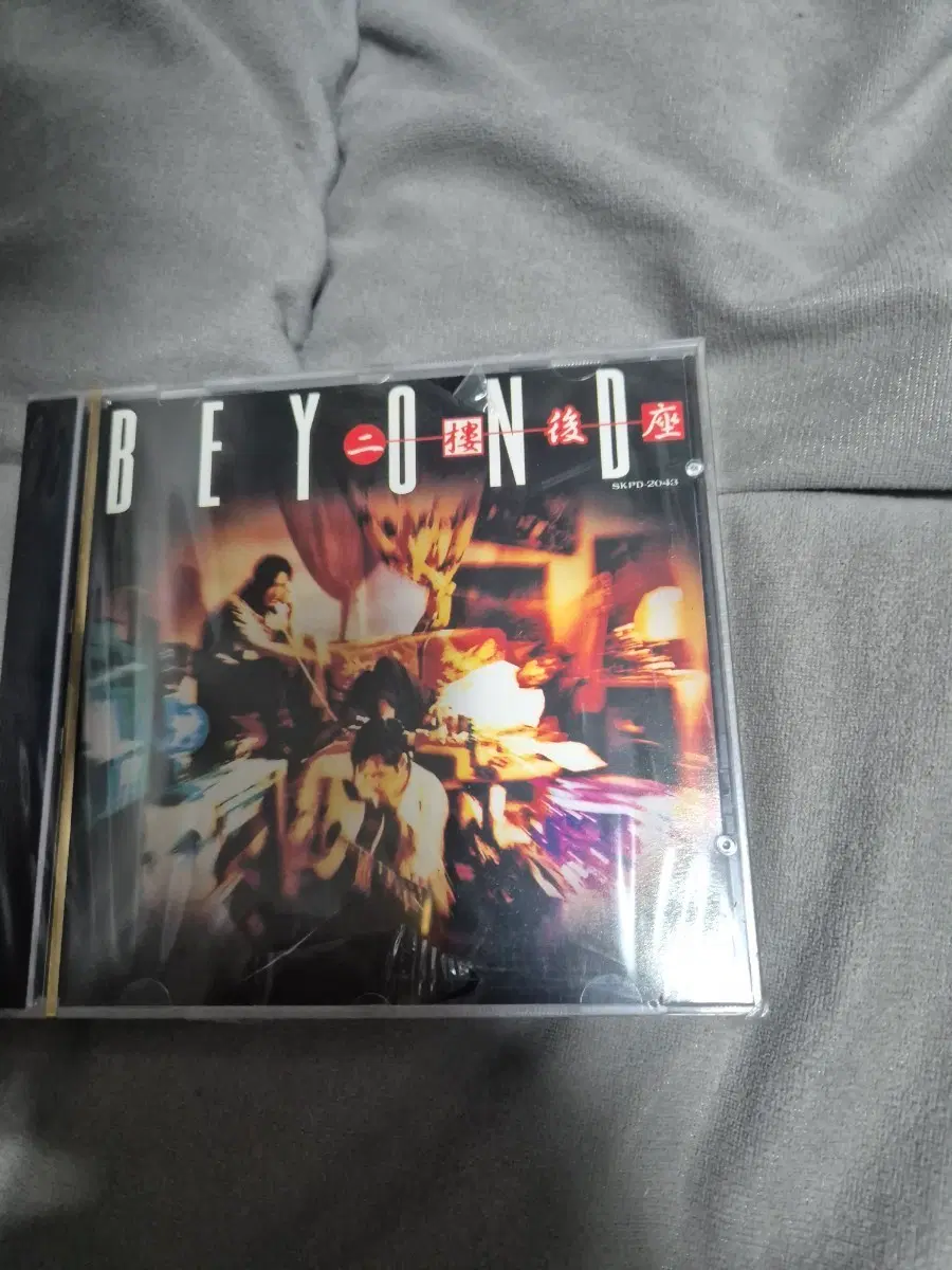 (중화권)BEYOND 비욘드 CD 국내반 미개봉