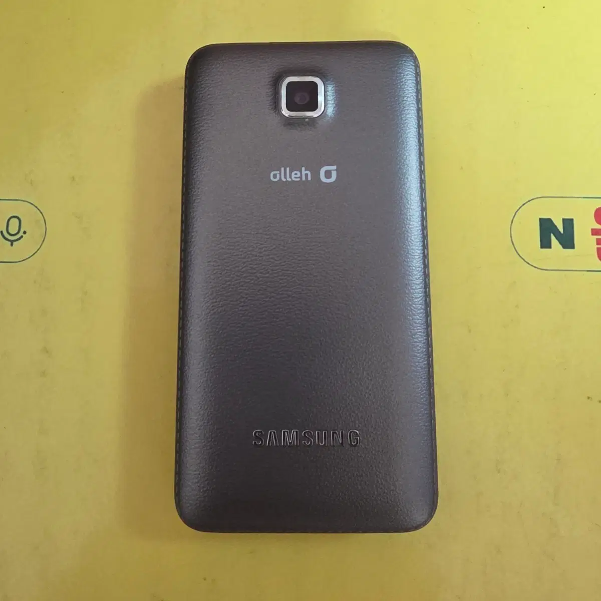 a급 마스터폰 sm-b510k (kt-2313) 피처폰 효도폰 공부폰
