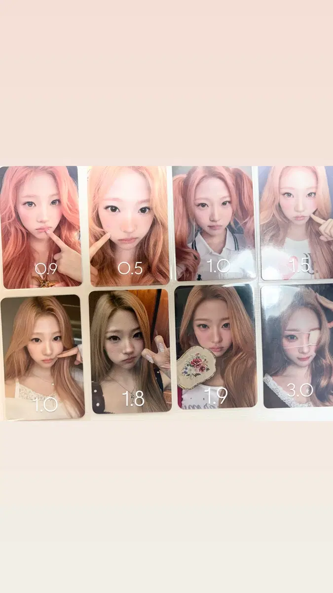 하투하 스텔라 포카 양도