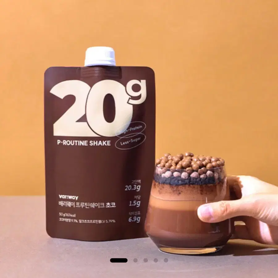 배리웨이 프로틴쉐이크 초코 20g (팩형/7입)