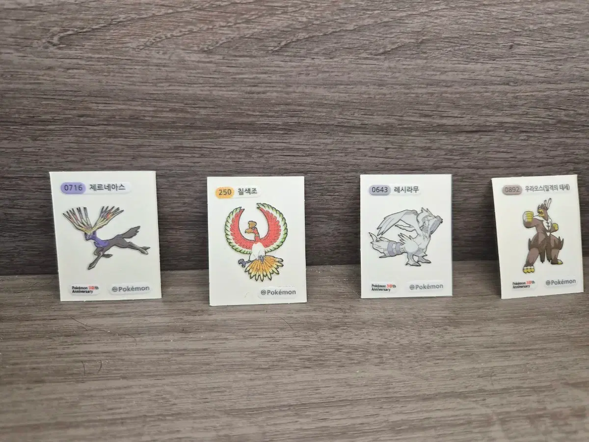 포켓몬 띠부실전체세트
