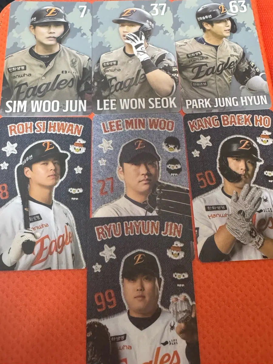 한화이글스 선수 포토카드(정가양도)