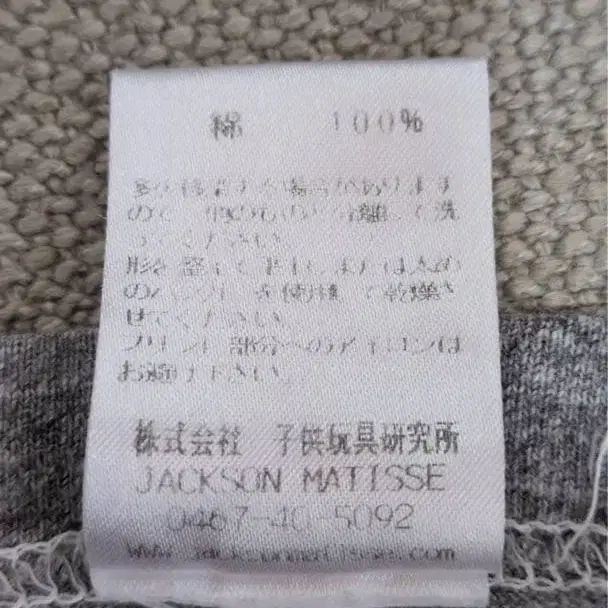 7번째 상품 이미지
