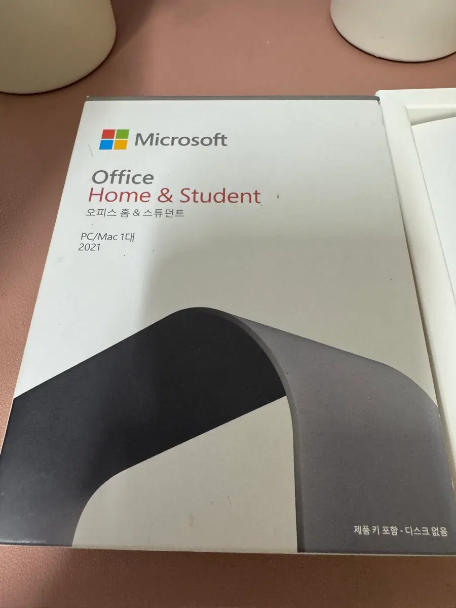 오피스 For You 정품 Microsoft 오피스 홈 & 스튜던트 2021 PC/Mac