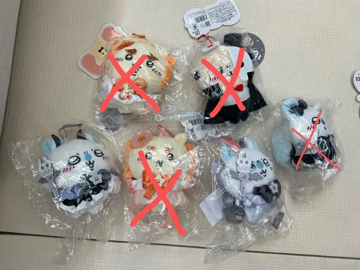 매지컬, 초매지컬 치이카와 모음