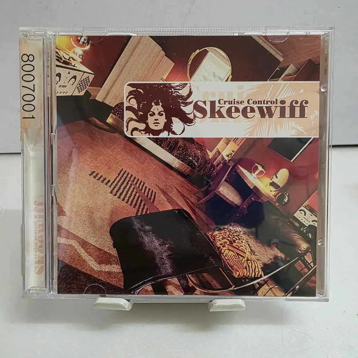 스키위프(Skeewiff) Cruise Control