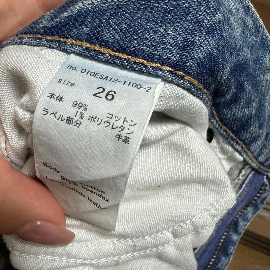 7번째 상품 이미지