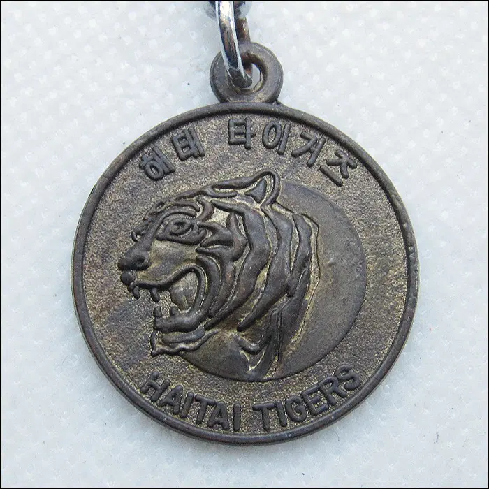 [키링, 열쇠고리]  해태타이거즈 투수 조계현 (k273)