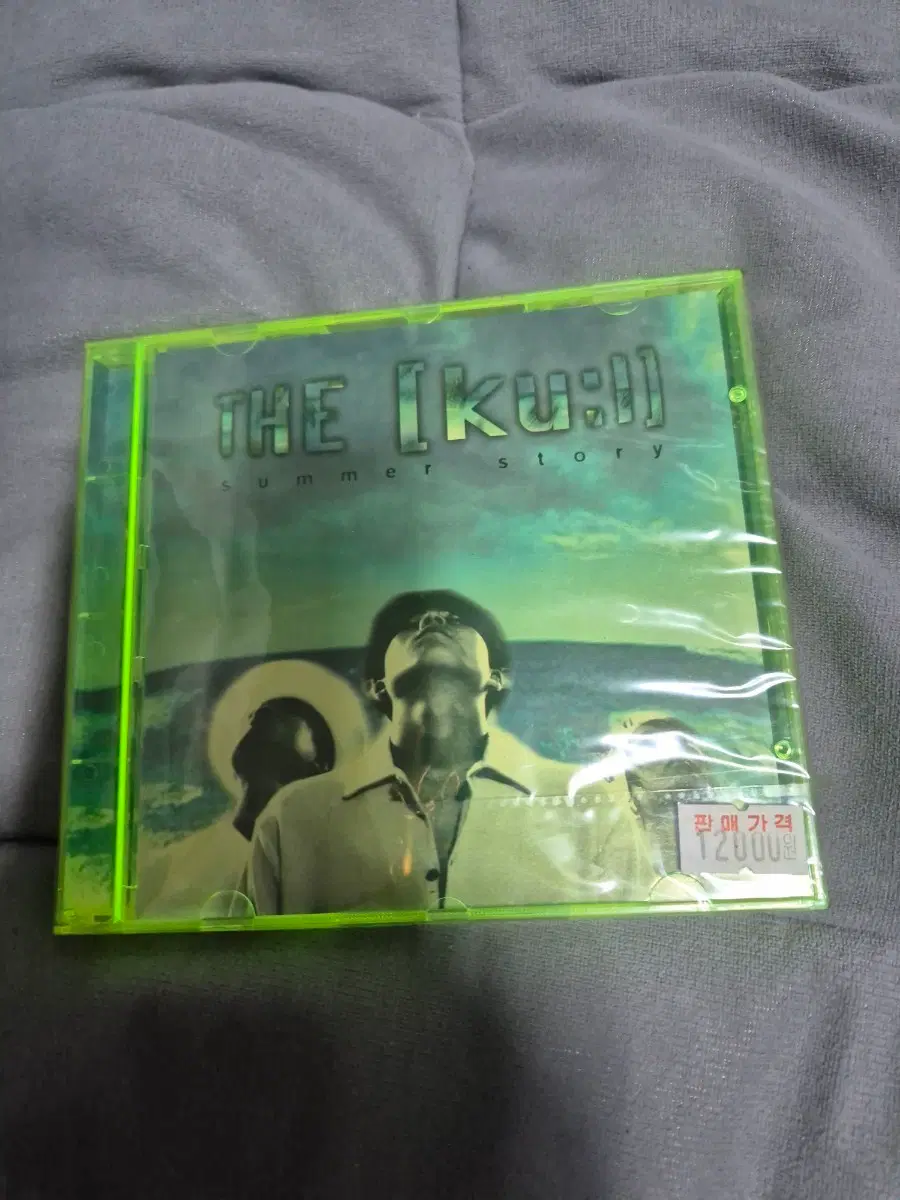 쿨 summer story CD 미개봉