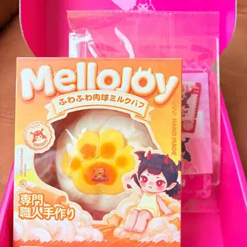 미사용 미개봉 새상품!! 멜로 조이 푹신푹신 발바닥 밀크 퍼프 무스 크림