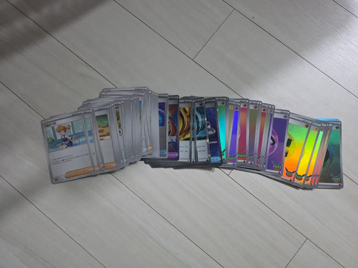포켓몬카드 아이템, 서포트, 기본에너지카드