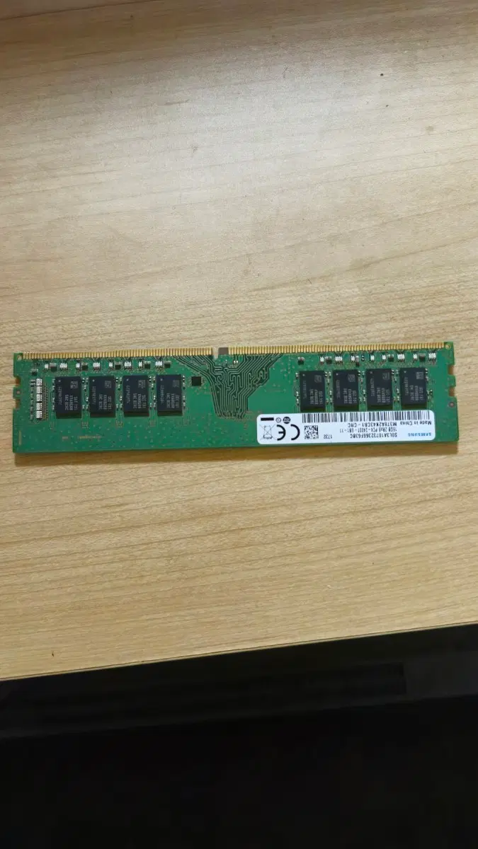 삼성전자 DDR4 PC4 19200 16GB