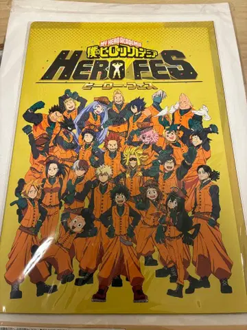 나의 히어로 아카데미아 HERO FES. 클리어 파일 포함 이벤트 리플렛